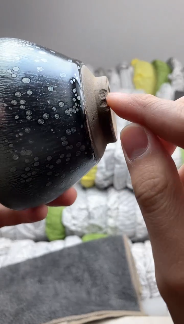 【闪购商品】茶盏237微瑕盏介意勿拍