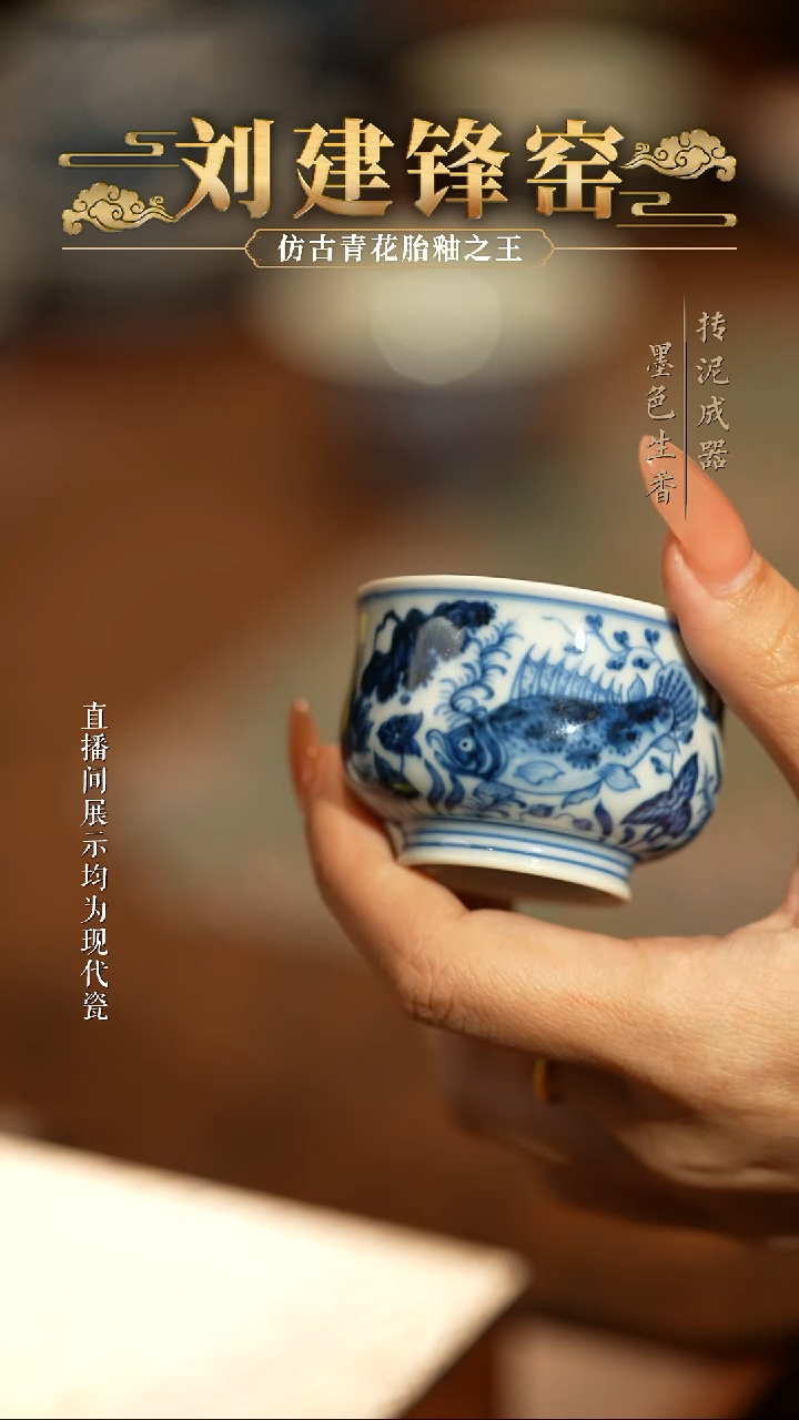 刘建锋刘建锋刘建锋