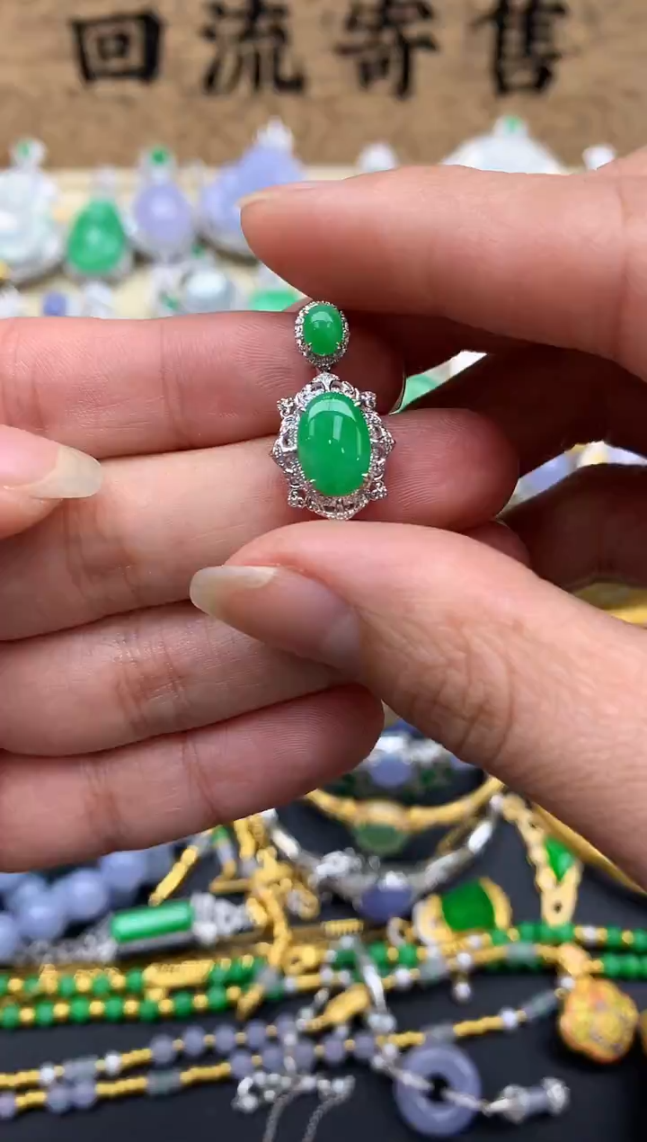 【闪购商品】翡翠颈饰18K金镶嵌330-中国好珍宝