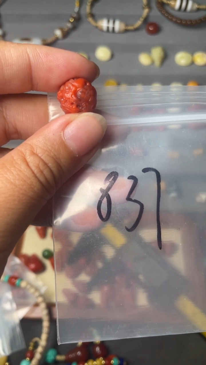 未镶嵌配饰南红玛瑙多样性发货837