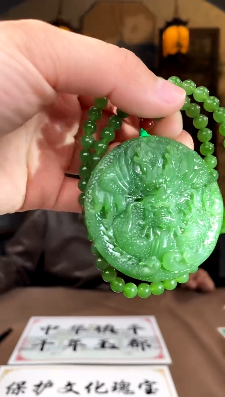 【闪购商品】和田玉颈饰未镶嵌A733