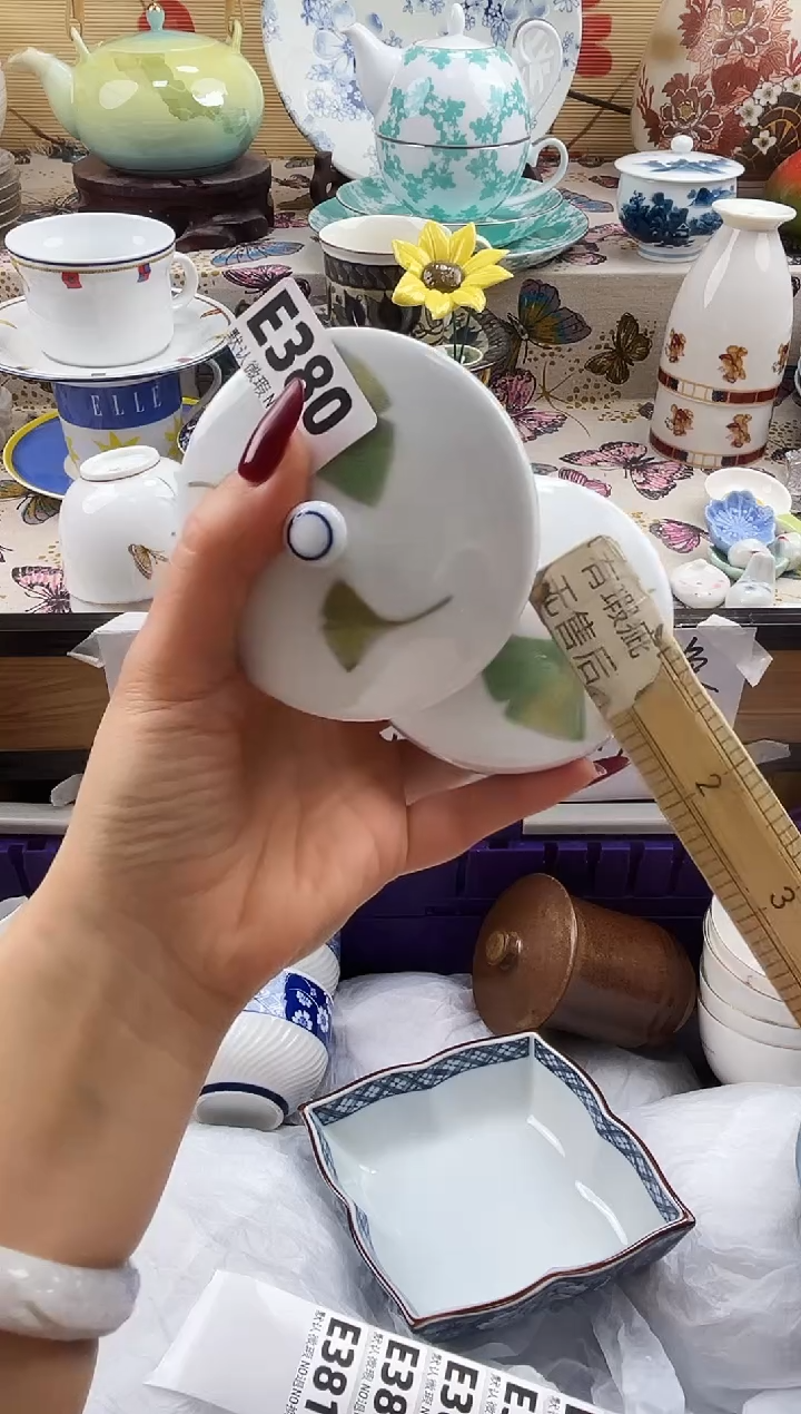 小***张==============e380