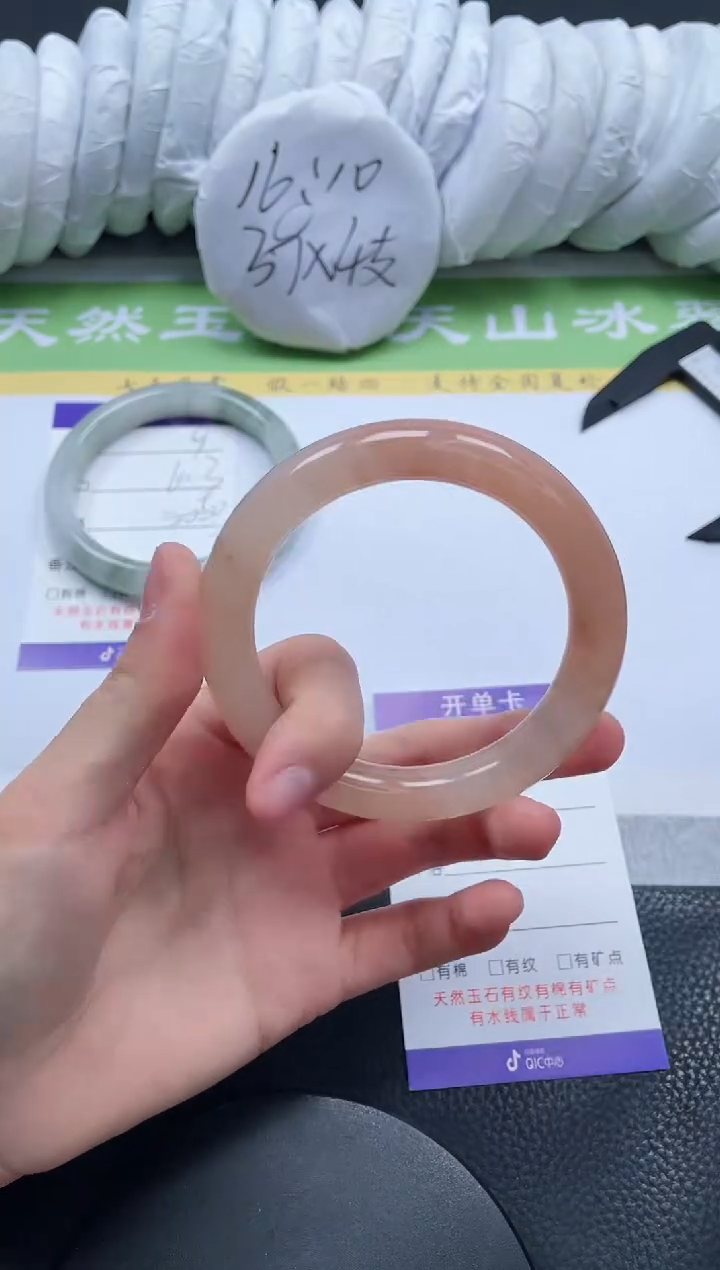 【闪购商品】石英质玉手镯未镶嵌A10-57+