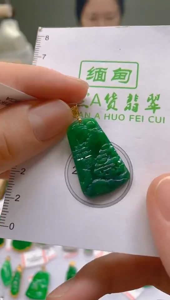 【闪购商品】翡翠颈饰18K金镶嵌新号开播，全场乱卖