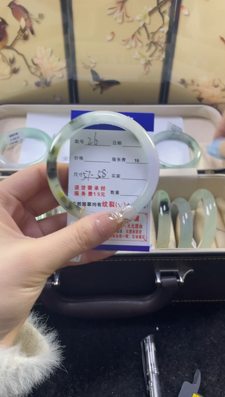 【闪购商品】翡翠手镯未镶嵌缅甸翡翠现货秒发026