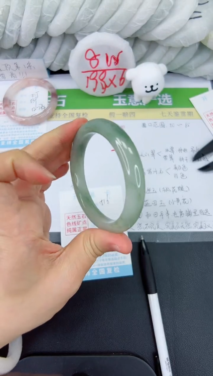 【闪购商品】石英质玉手镯未镶嵌516-60.3