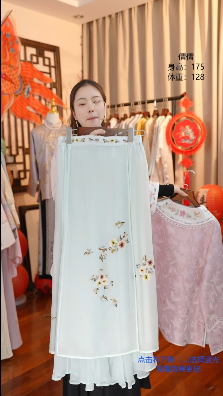 【闪购商品】刺绣非遗苏绣服饰一物一件