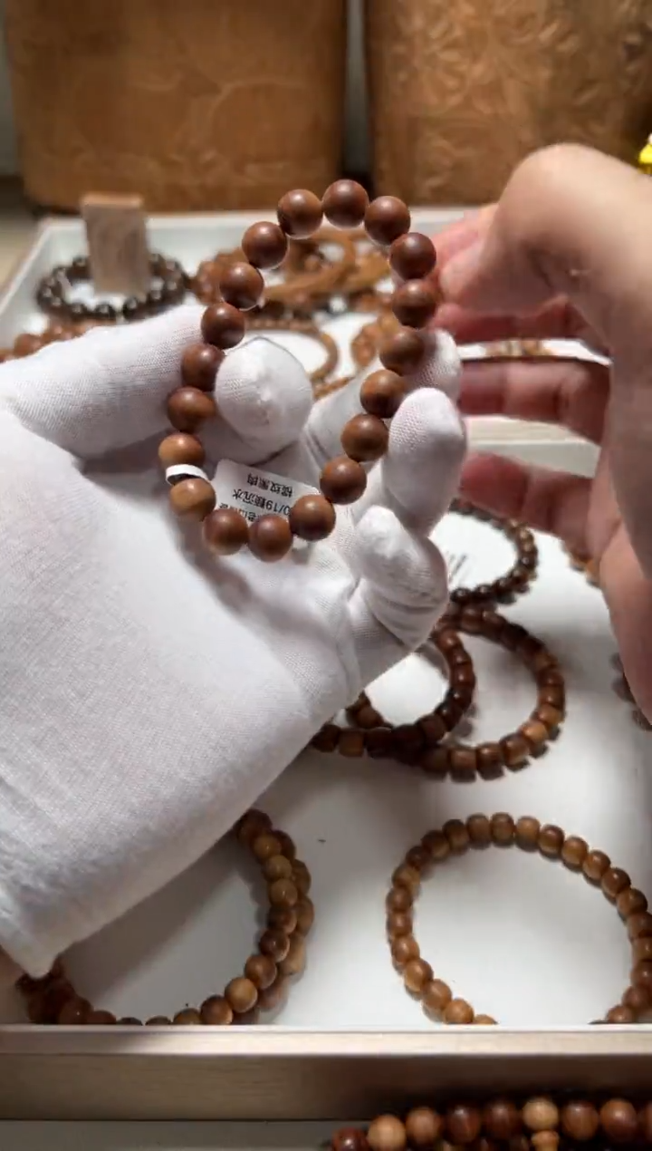 檀香木手串/手链沉水横纹1.0 福利款