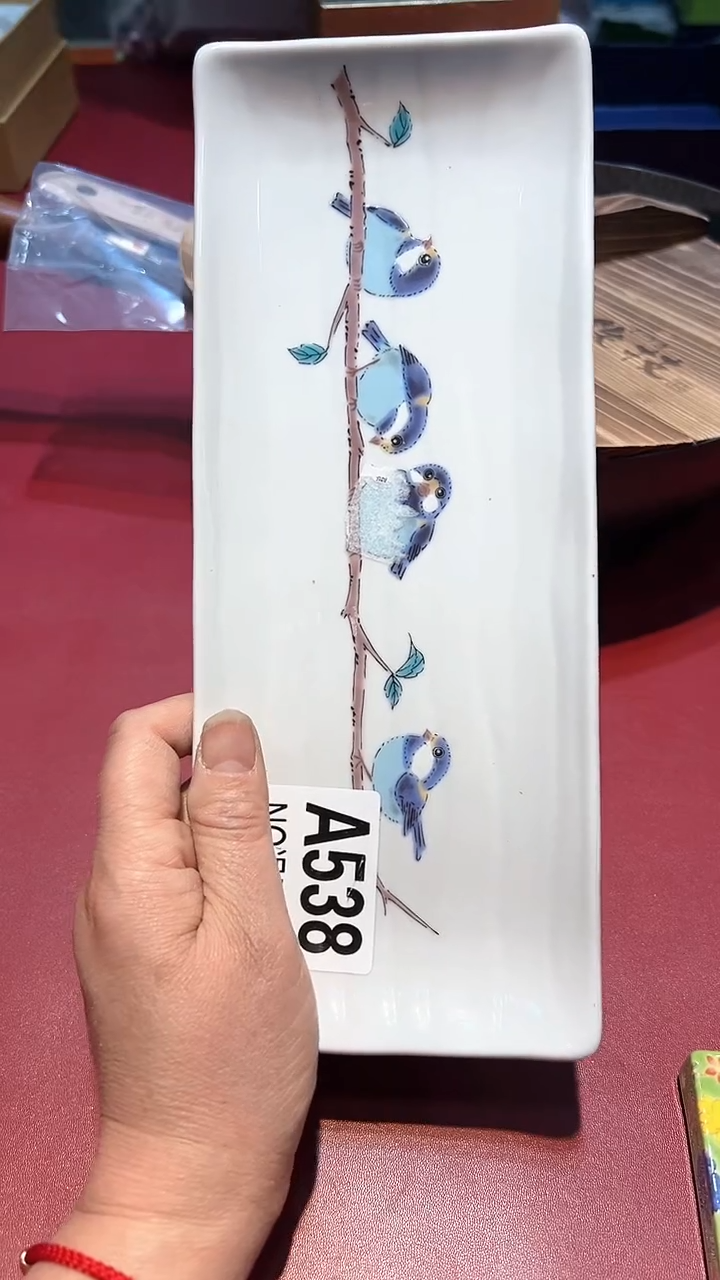 【闪购商品】瓷片00000000000000