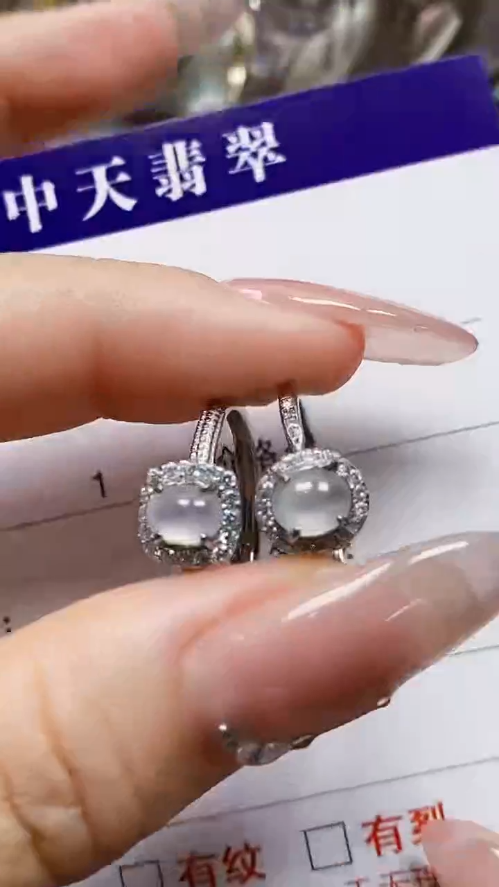 银S925镶嵌戒指翡翠2722