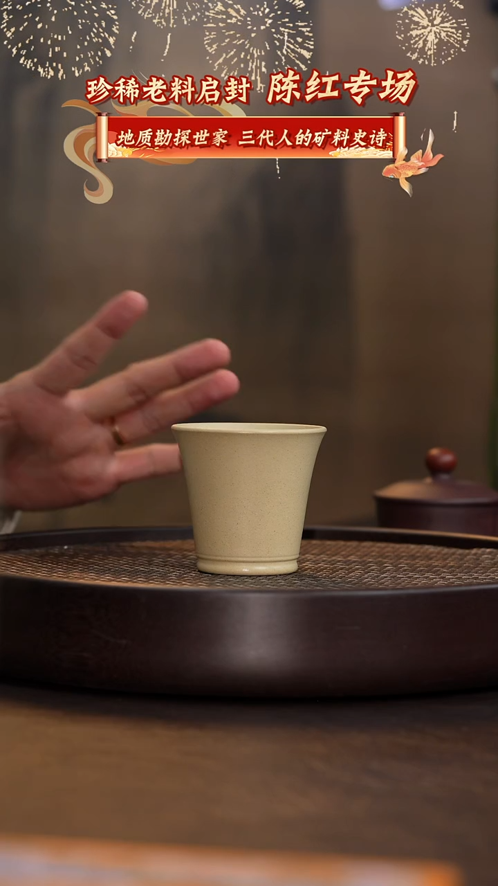 天王杯-本绿-150cc-TL0098