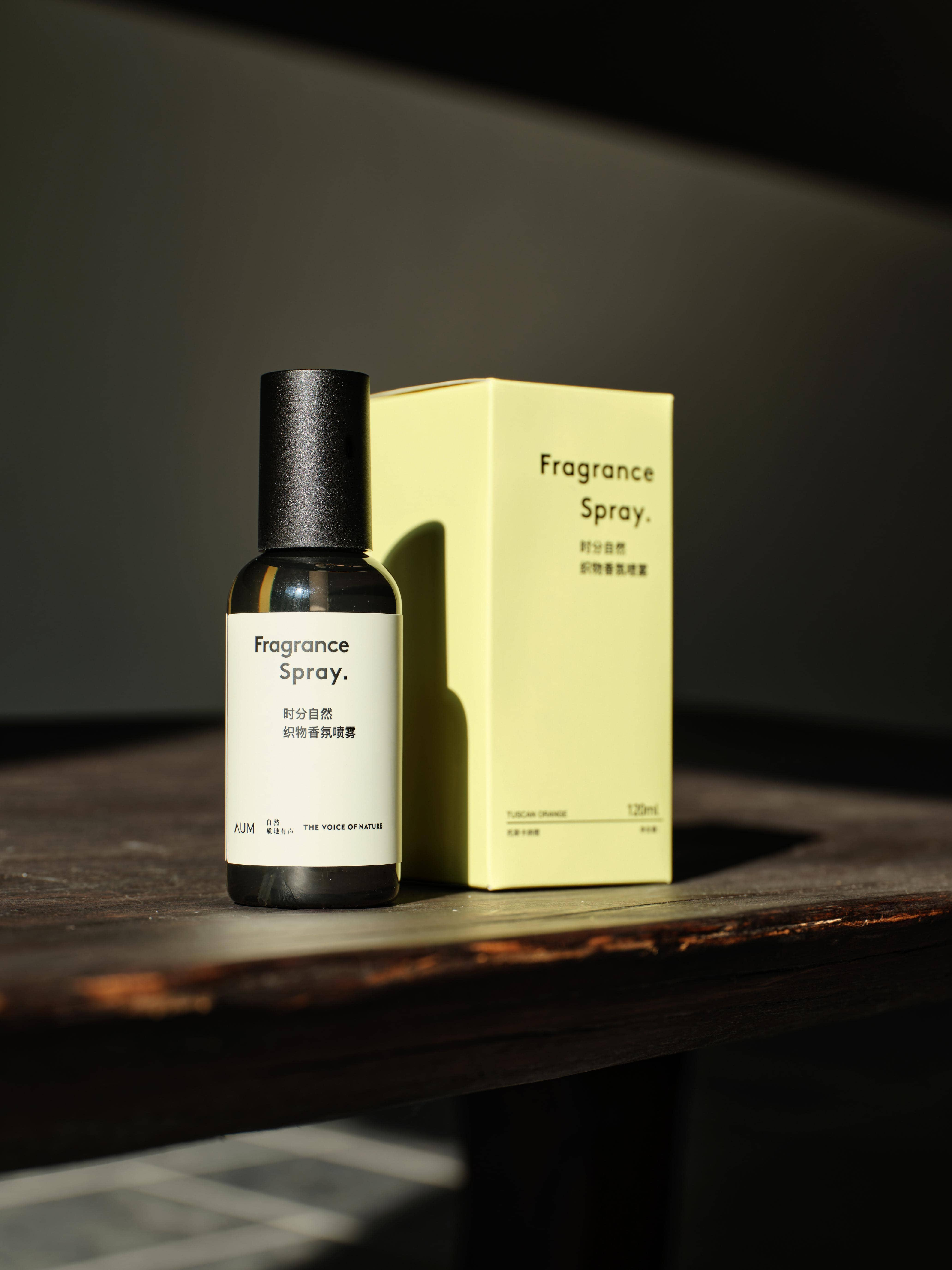 AUM品牌香氛