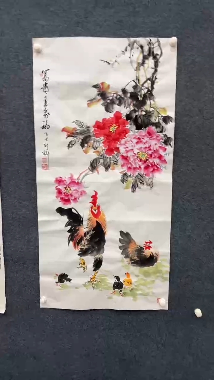 【闪购商品】国画2.13-颜新辉-四尺花鸟-21