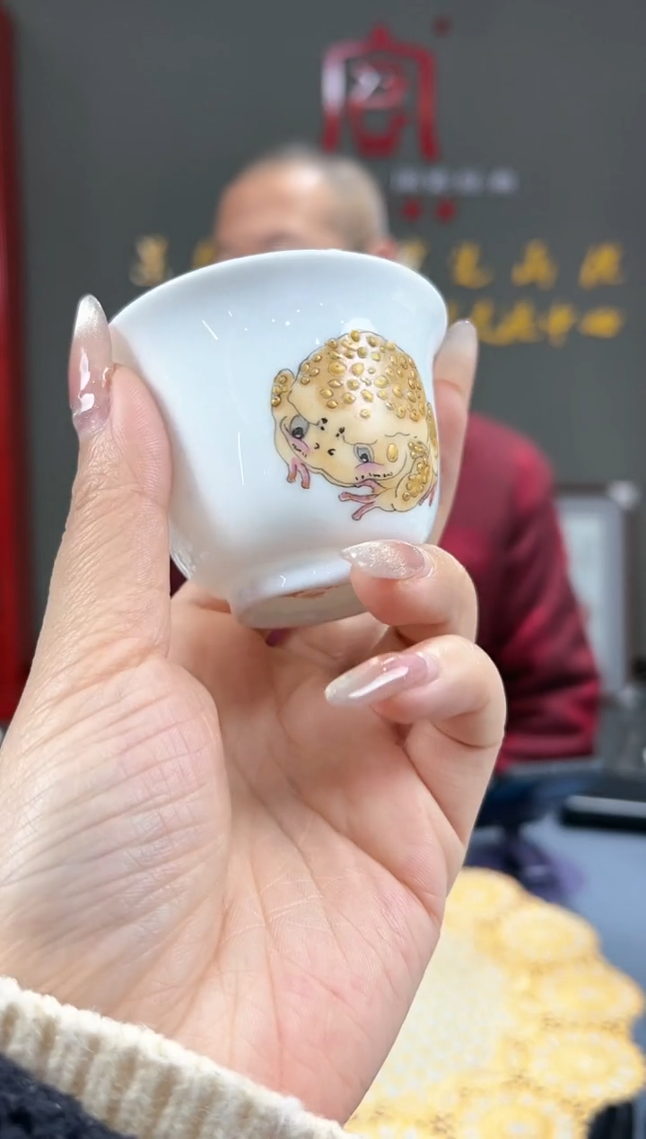 【闪购商品】官窑瓷画院424官窑瓷画院金蝉主人杯