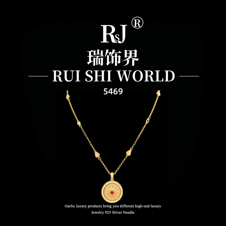 铜合金项链 瑞饰界设计师款项链~5469（52+5cm）