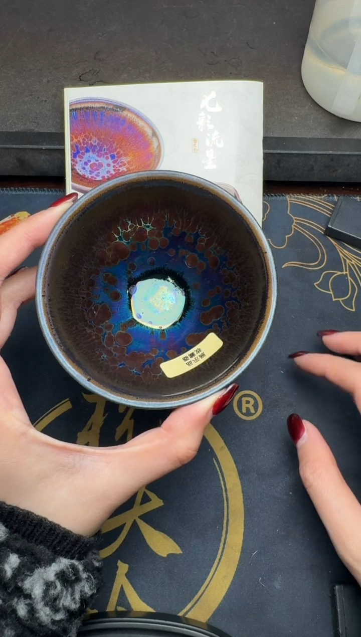 【闪购商品】茶盏徐长和曜变盏180