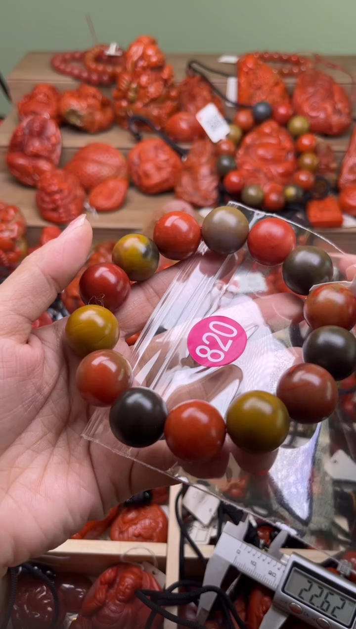 【闪购商品】南红玛瑙珠宝奇石未镶嵌-18+820