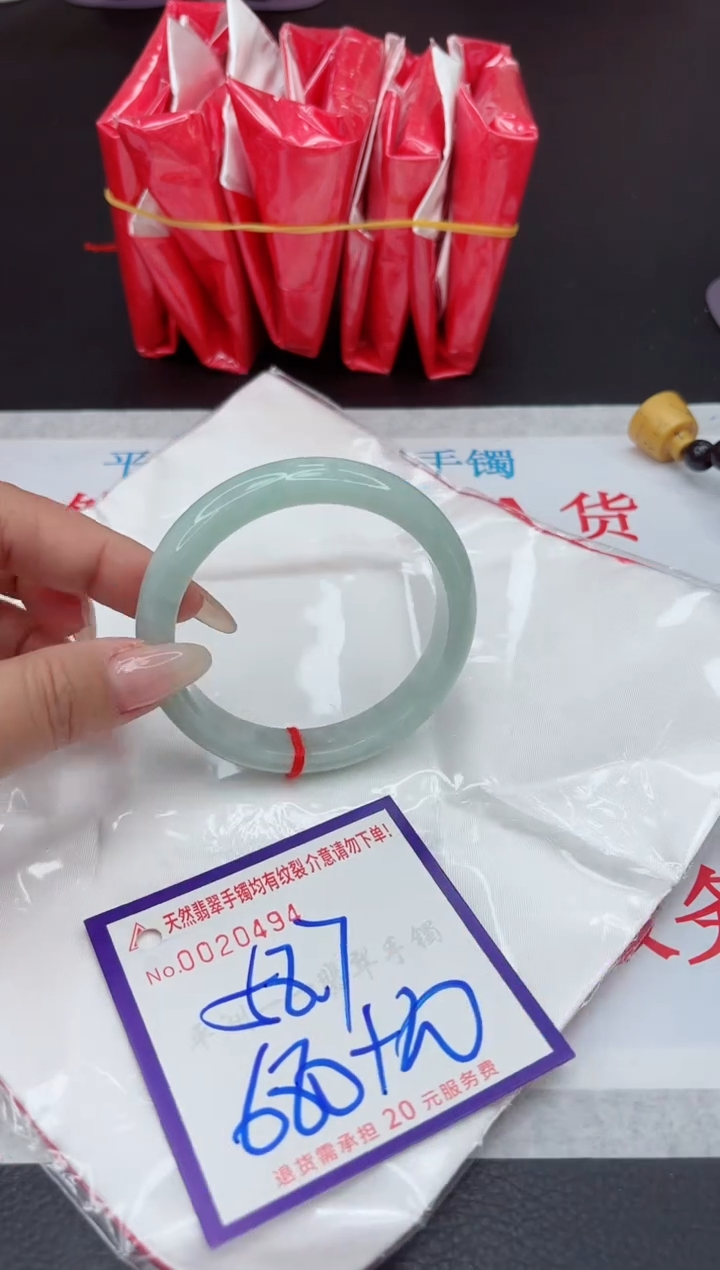【闪购商品】翡翠手镯未镶嵌111111111111111