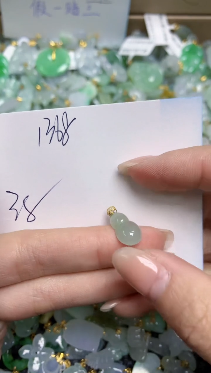 【闪购商品】翡翠颈饰18K金镶嵌天然缅甸A货翡翠