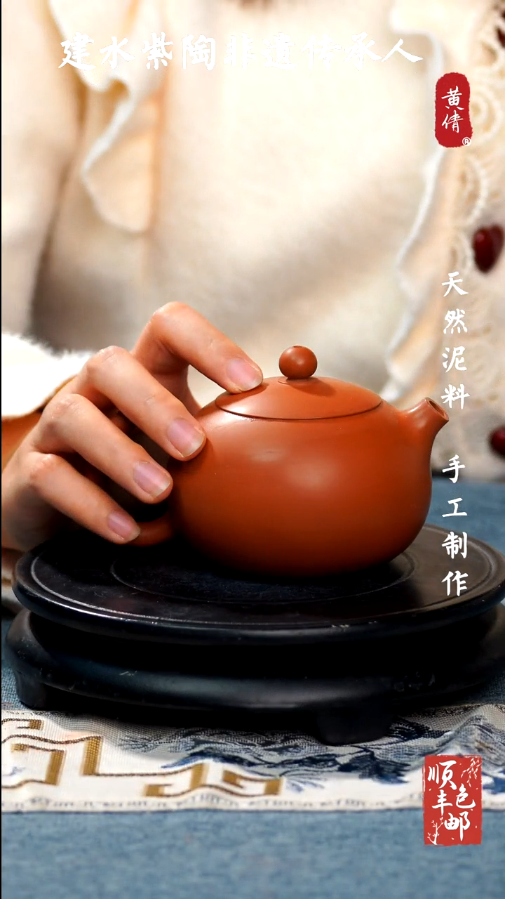 【闪购商品】壶云南建水紫陶壶10