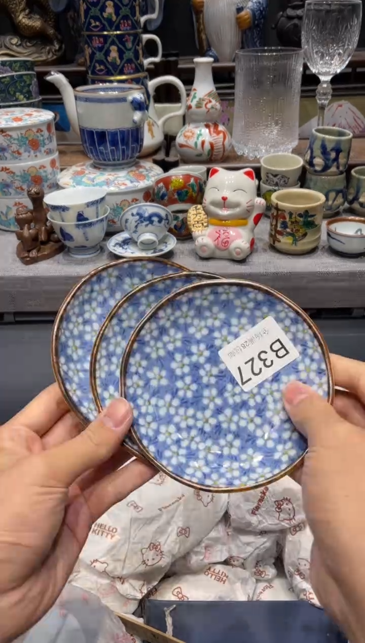 瓷片择*闪购商品专用链接