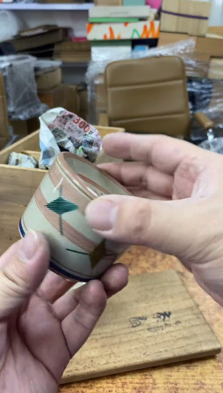 瓷片706小林轩欢迎您