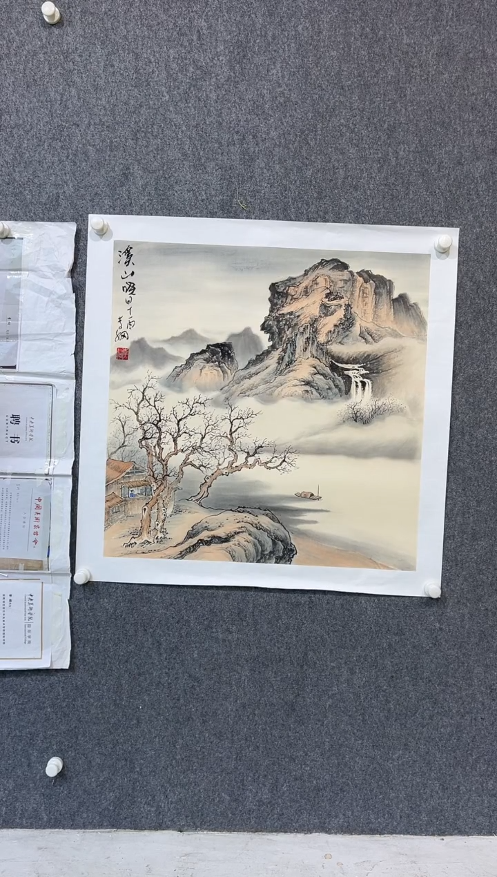 【闪购商品】绘画李纲-4平尺-国画