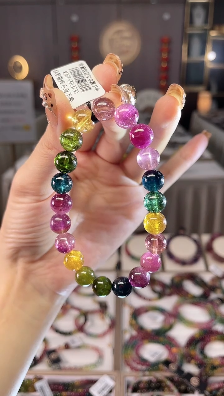 老矿碧玺色标彩虹高透体单圈手串9mm+未镶嵌碧玺dan一物一证