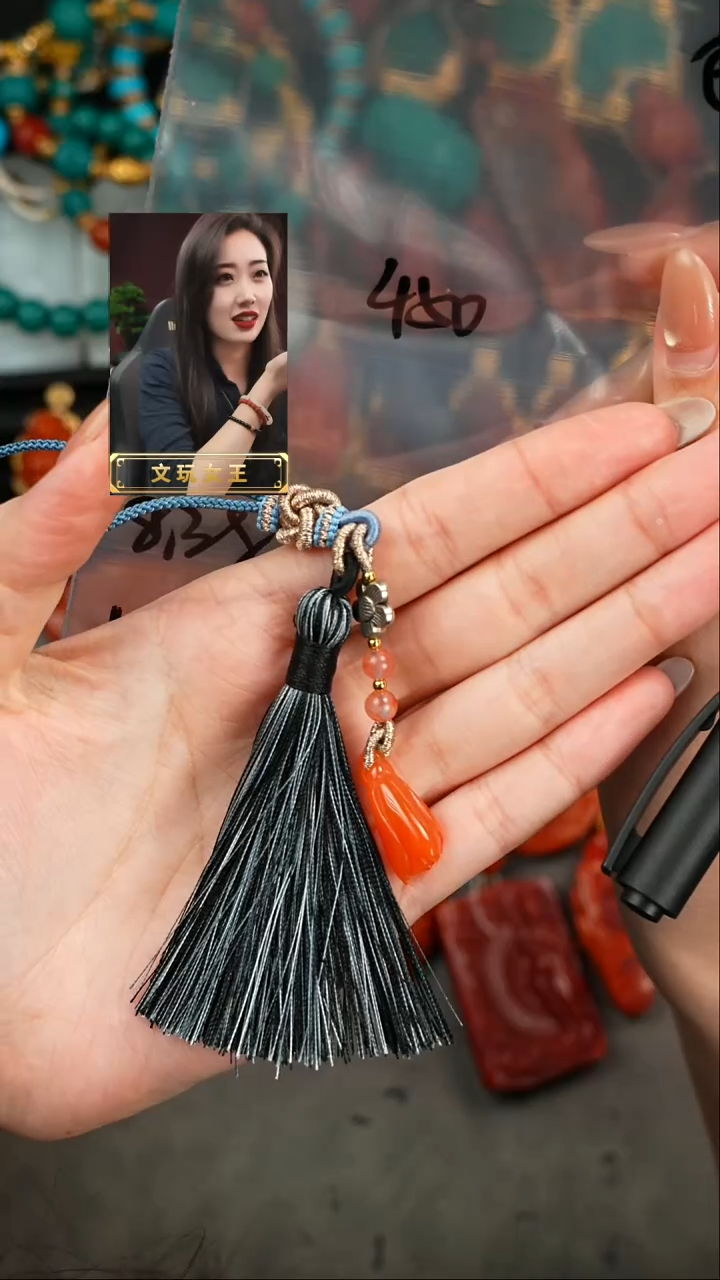 【闪购商品】玛瑙/玉髓吊坠(赠链)未镶嵌遇见匠心品质回血