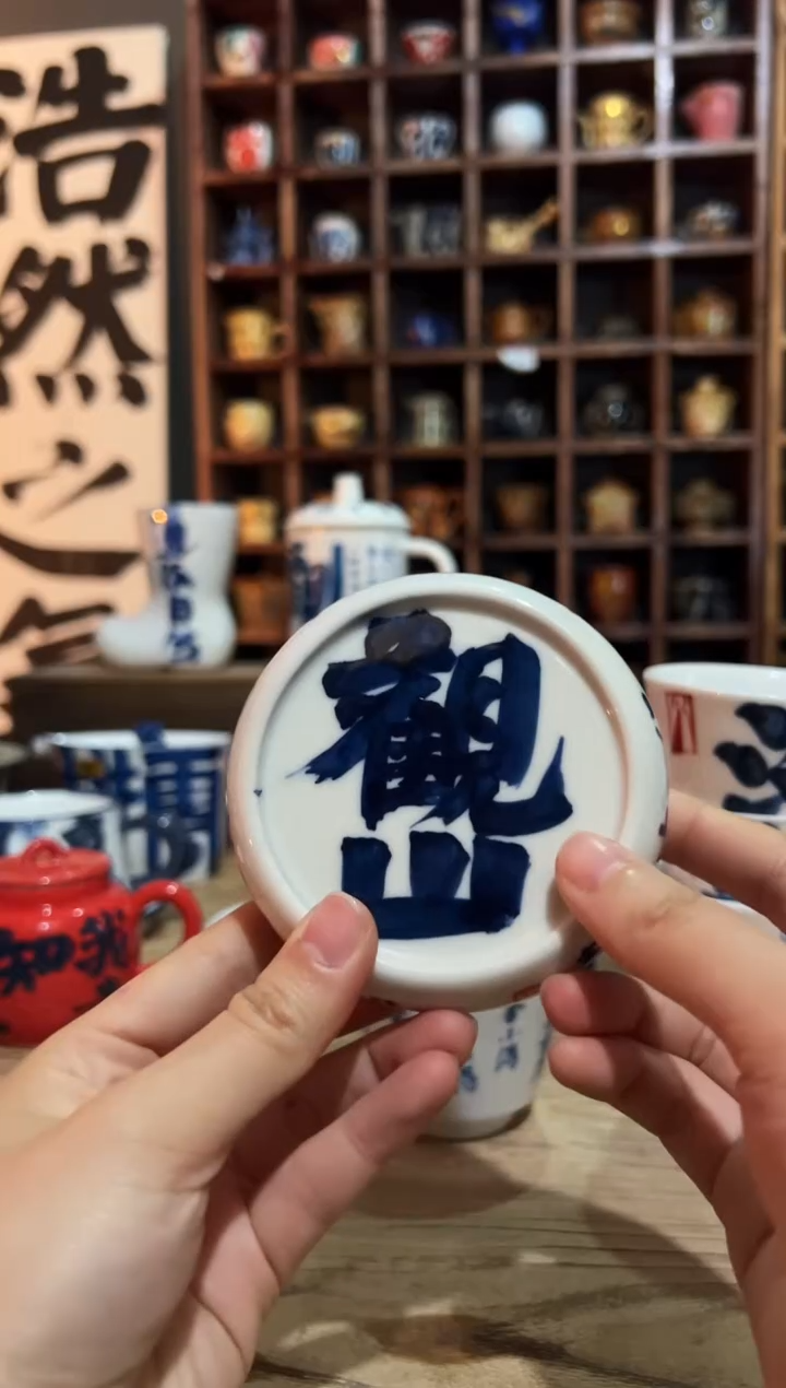 【闪购商品】观云听雨原创手绘茶具