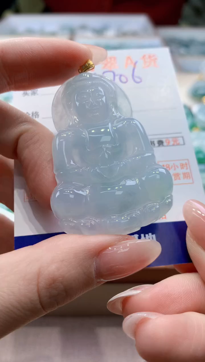 颈饰18K金镶嵌翡翠天然缅甸a货翡翠