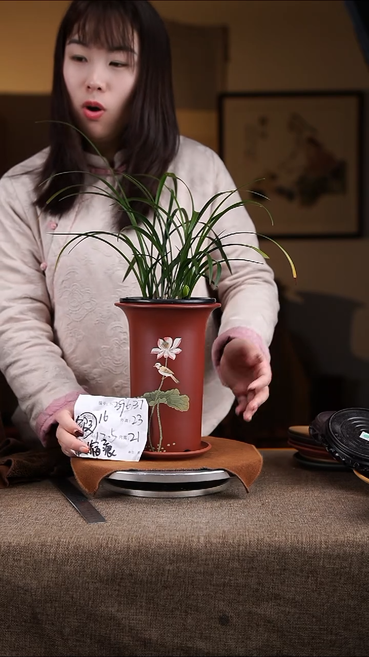 【闪购商品】紫砂花盆紫砂花盆39637+z