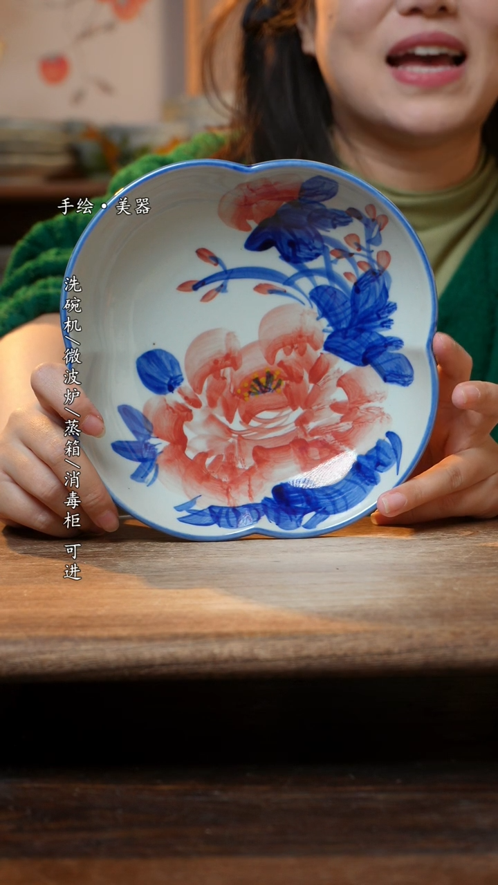 【闪购商品】碗1个景德镇高温瓷釉下瓷食品级