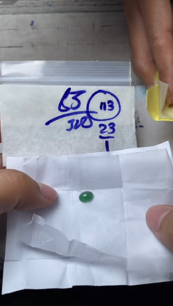 【闪购商品】定制翡翠未镶嵌 缅甸翡翠天然A货113
