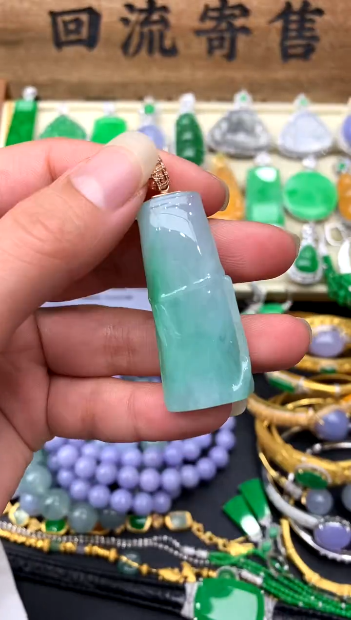 【闪购商品】翡翠颈饰18K金镶嵌80-中国好珍宝