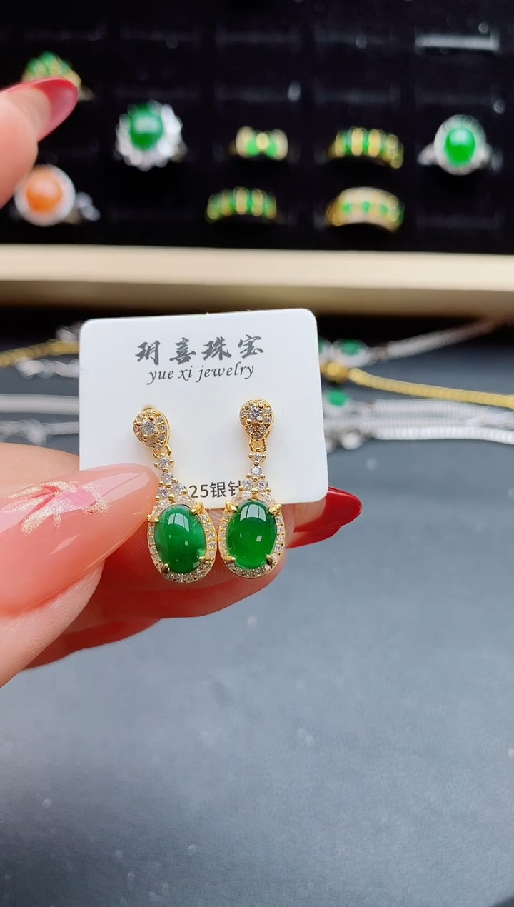 【闪购商品】翡翠耳饰银S925镶嵌321321