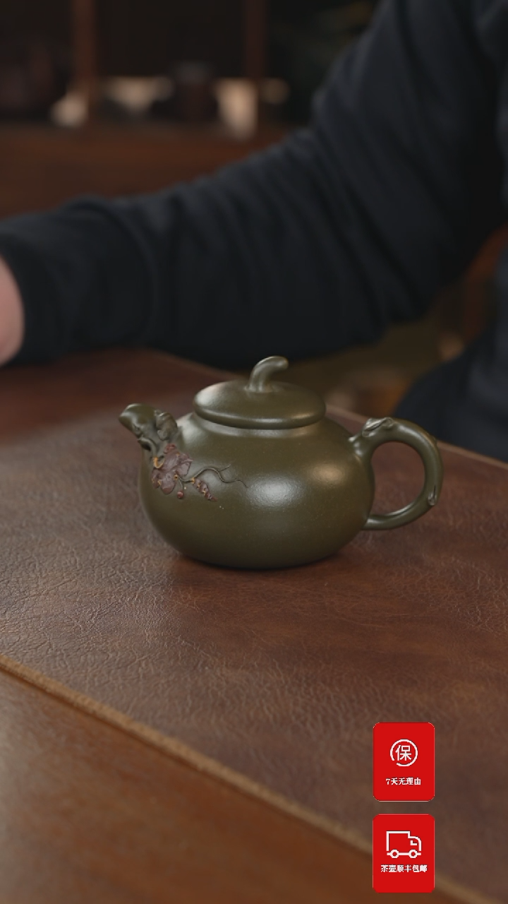 【闪购商品】紫砂茶壶紫砂壶紫砂壶