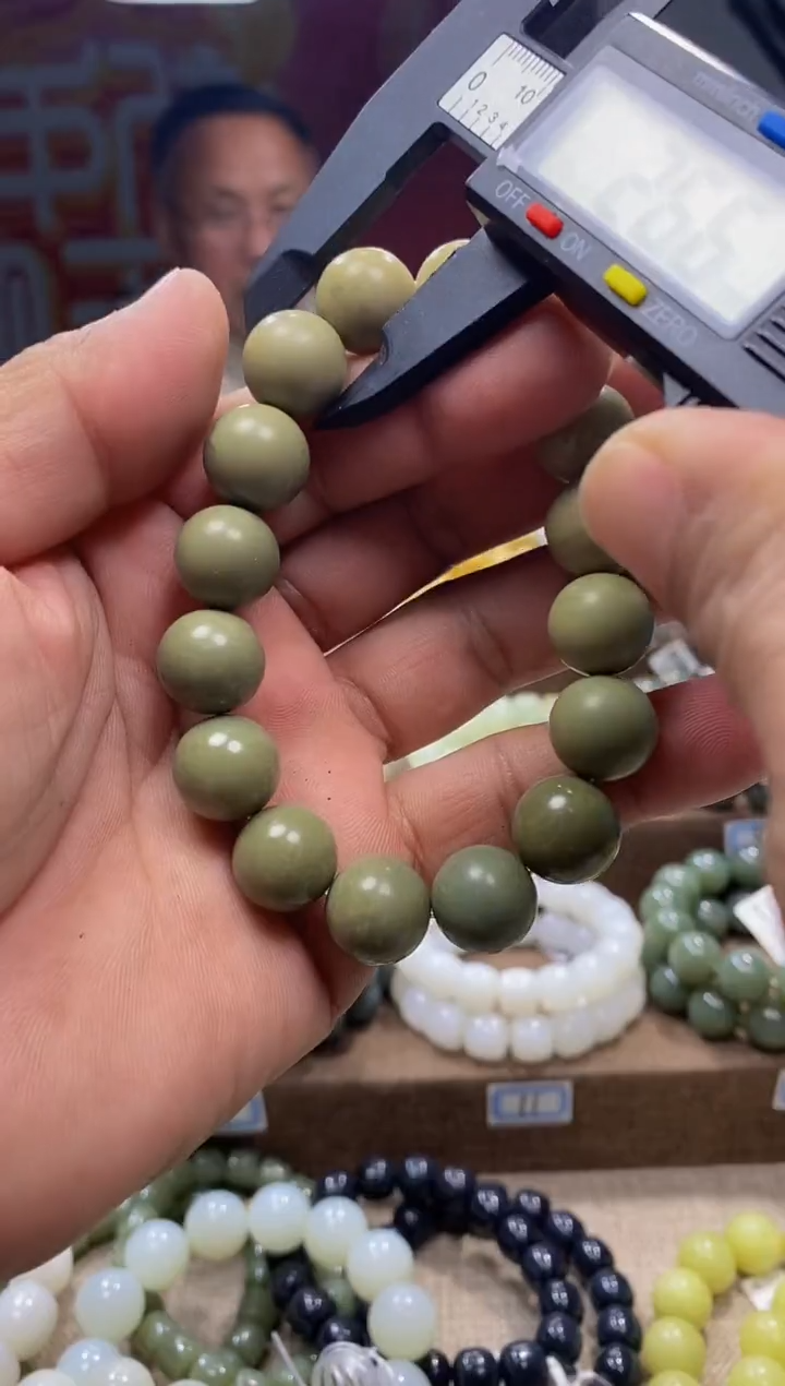 【闪购商品】和田玉手串未镶嵌，