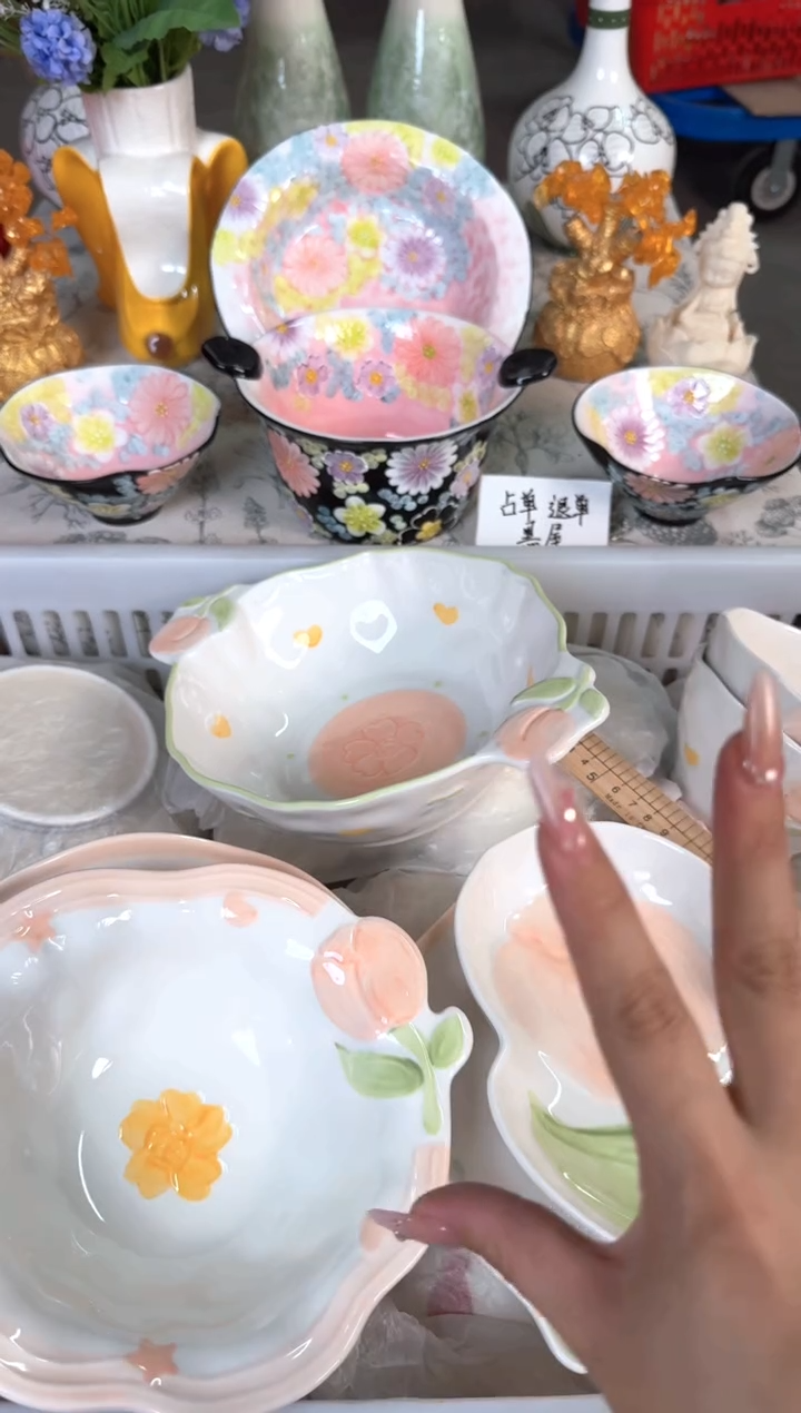 瓷片----默认微瑕15包邮库存1