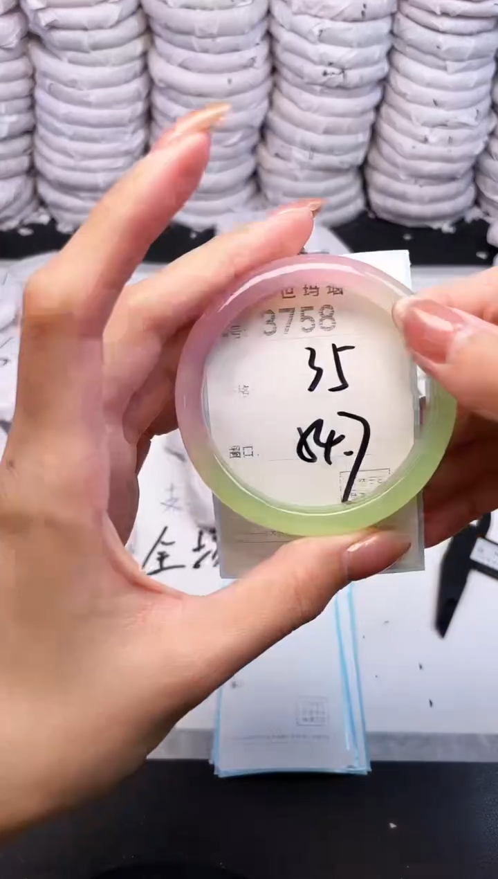 手镯玛瑙/玉髓未镶嵌3758