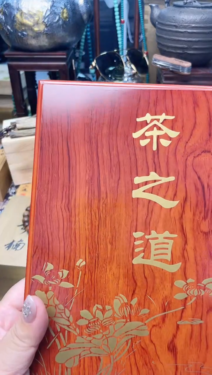 瓷片CC炎美杂货铺质量保证