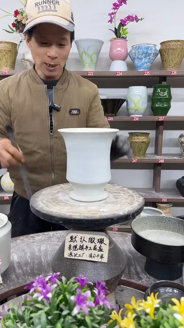 12-26-高18口15瑕-花盆