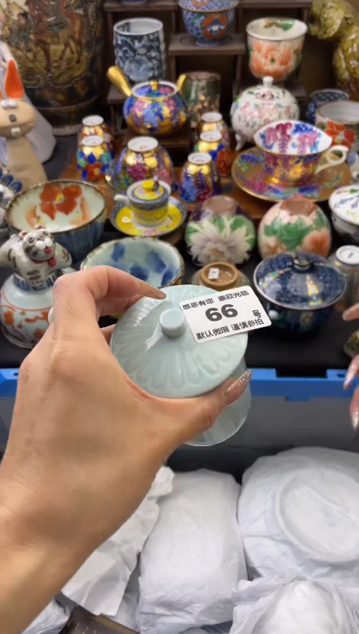 【闪购商品】瓷片66号六六工艺品瓷器