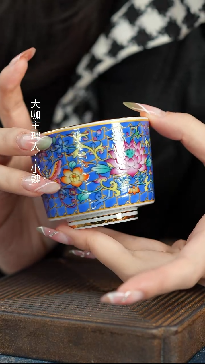 【蓝】【鎏金珐琅彩茶杯】【12西泠礼盒】