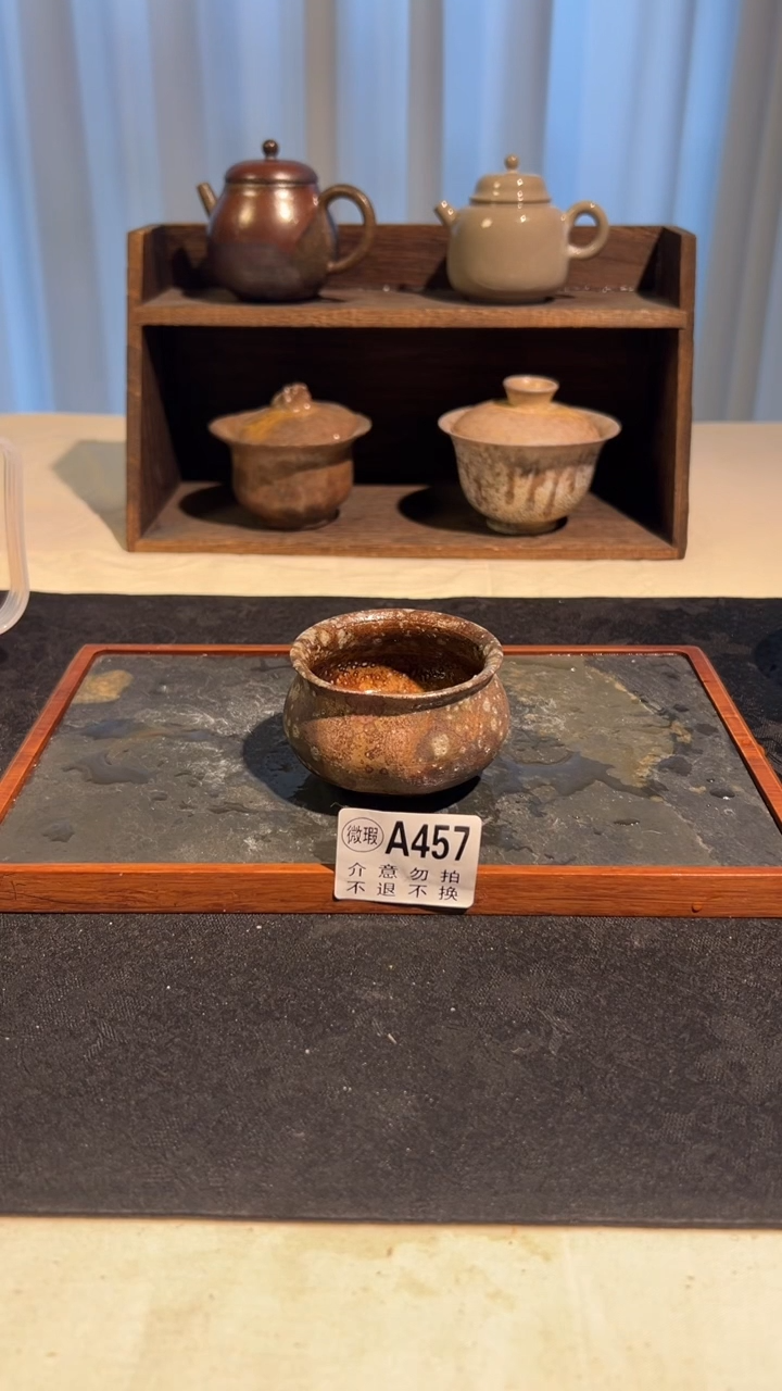 景德镇发货柴烧裸烧纯手工A457