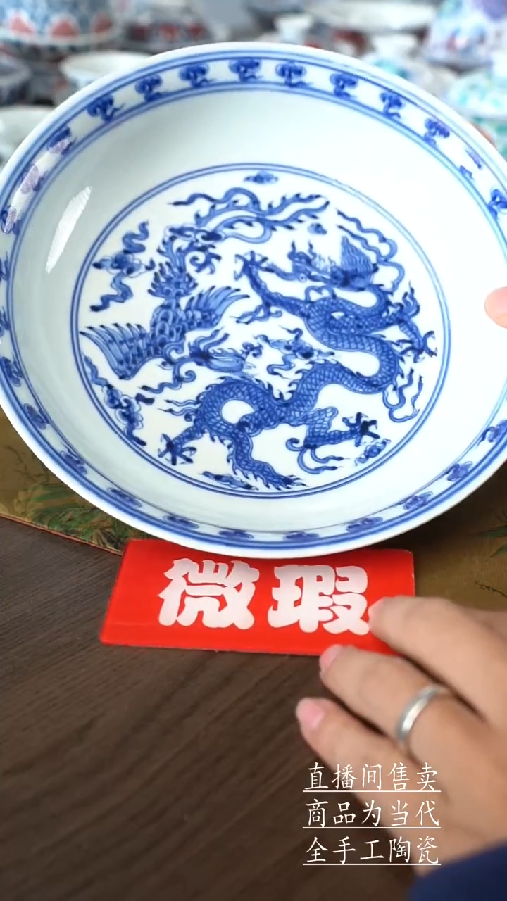 瓷片越**好景德镇手工陶瓷茶具