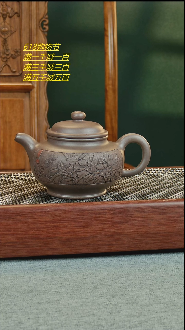 茶壶紫砂紫砂手工制作