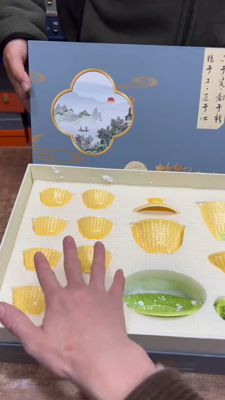 【闪购商品】其他其他其他其他其他