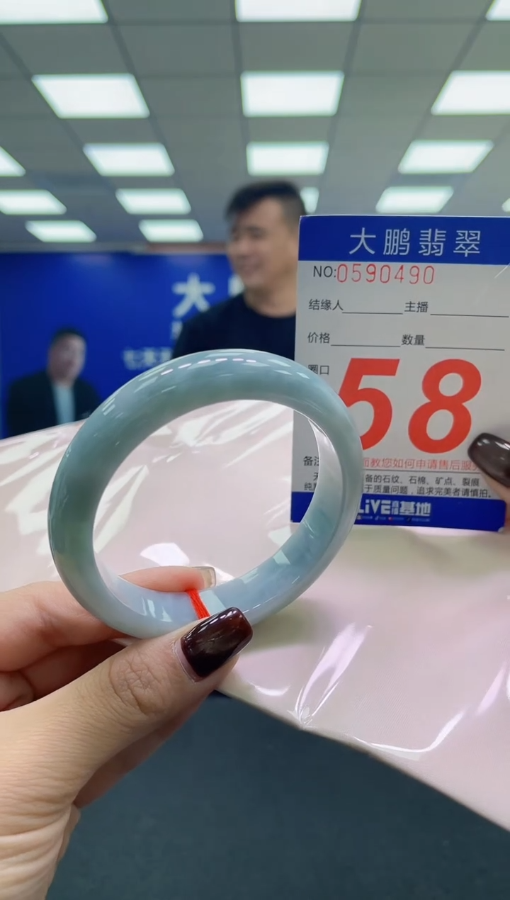 未镶嵌手镯翡翠AAAAAAAAAA