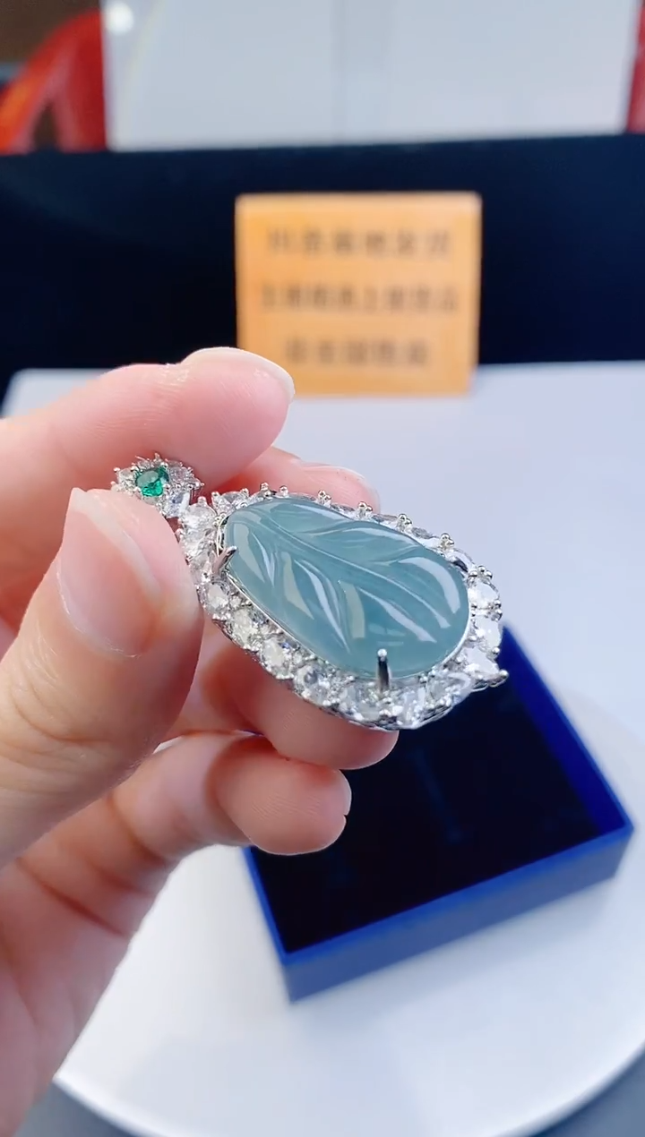 颈饰未镶嵌翡翠    